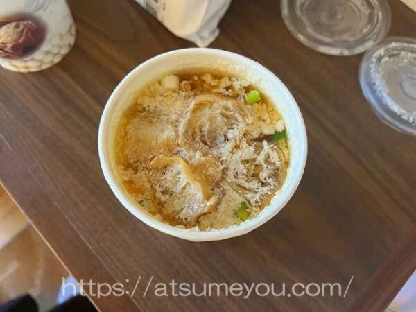 023年12月ホテルグレイスリー台北.